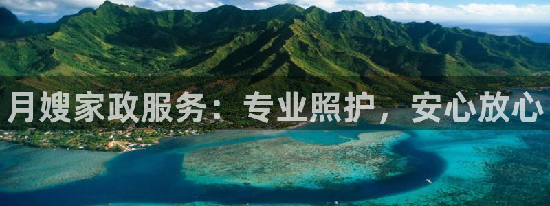 杏悦平台可靠吗是真的吗还是假的