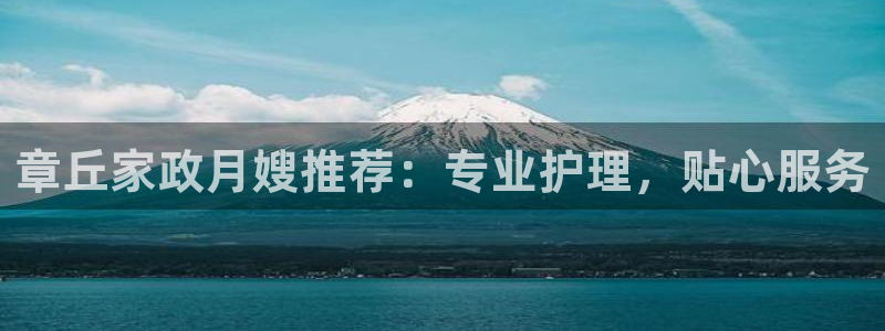 杏悦平台可靠吗是真的吗