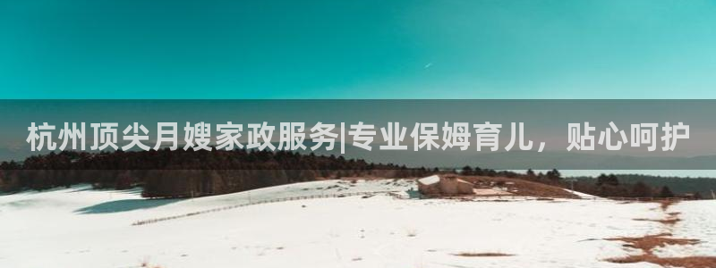 杏悦官网注册信息是什么