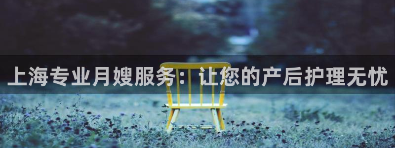 杏悦平台注册地址在哪里