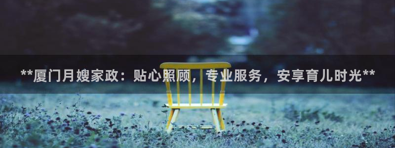 杏悦官方平台