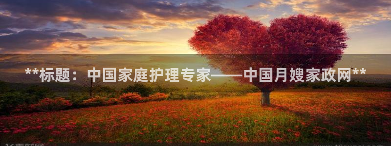 杏悦官网注册信息查询