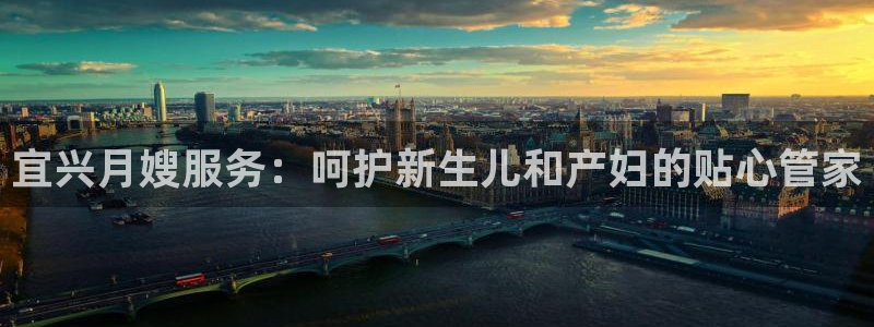 杏悦平台招商怎么样