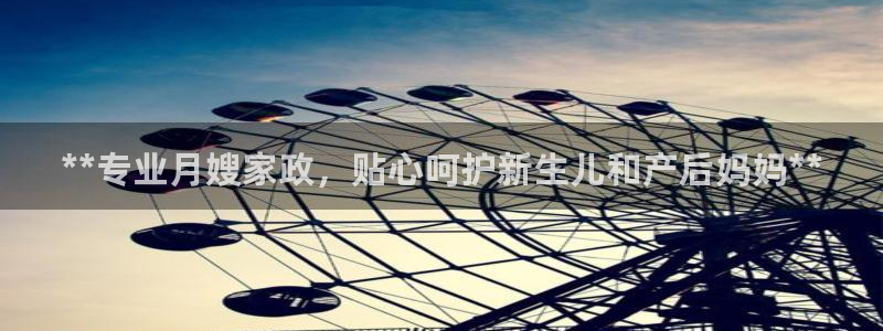 杏悦平台地址