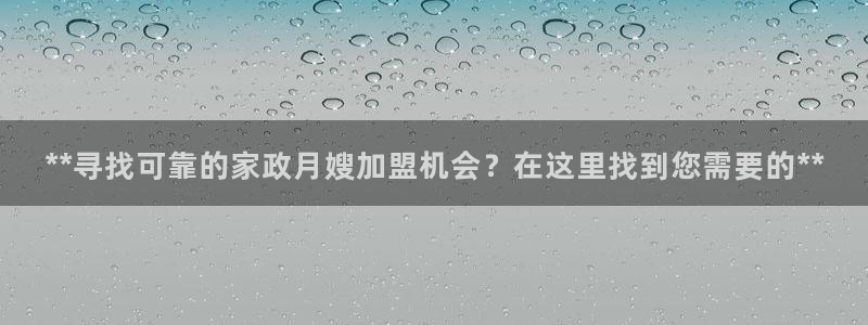 杏悦登入