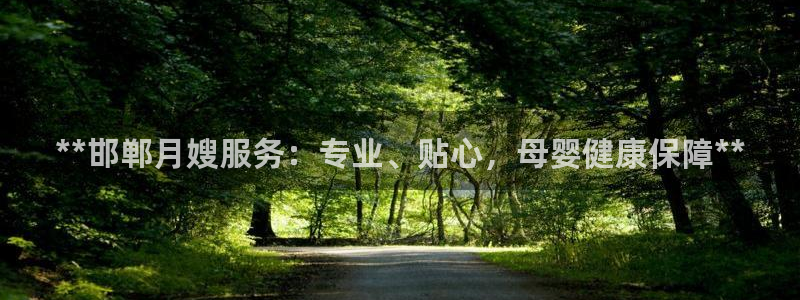 杏悦官方平台是正品吗