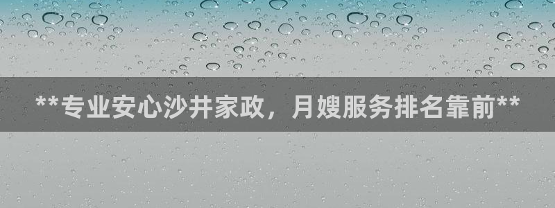 杏悦平台可靠吗可信吗安全吗