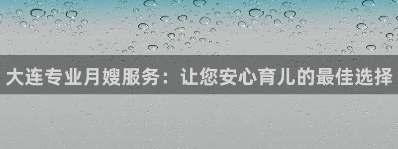 杏悦娱乐注册平台怎么样
