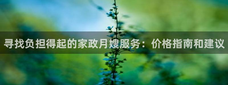 杏悦平台开户地址是什么