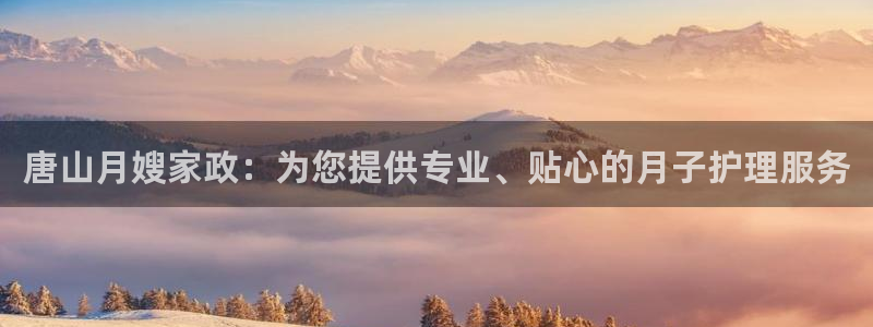 杏悦平台代理怎么赚钱的