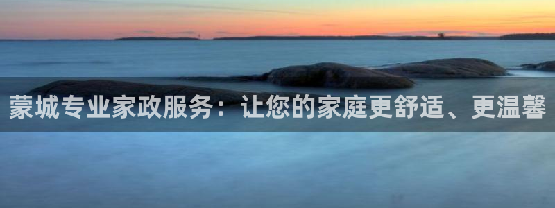杏悦官网注册信息在哪里