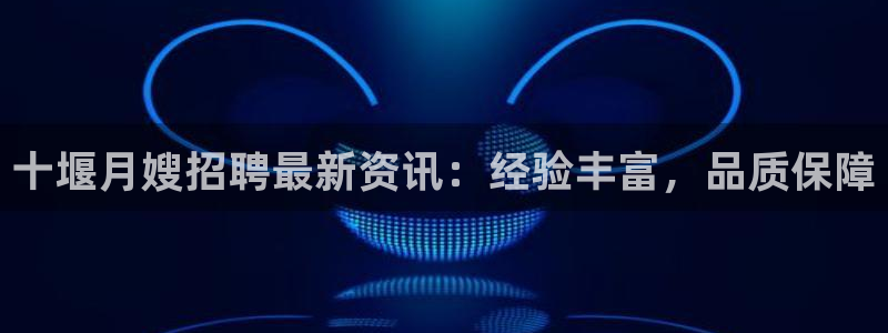 杏悦平台代理怎么做的