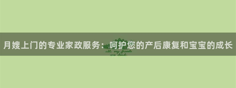杏悦平台登录地址是什么