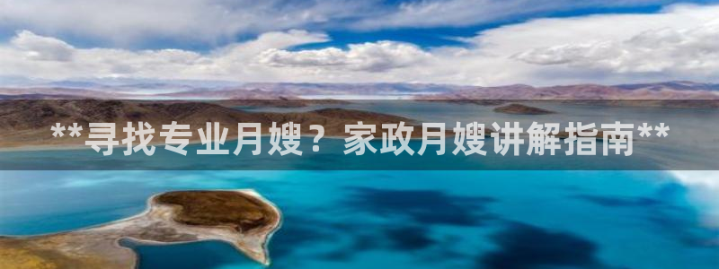 杏悦t首选推荐平台