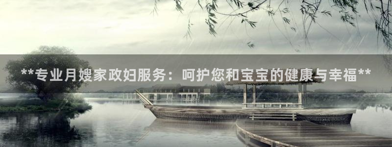 杏悦平台代理注册要钱吗