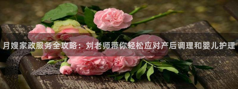 杏悦官方平台官网下载