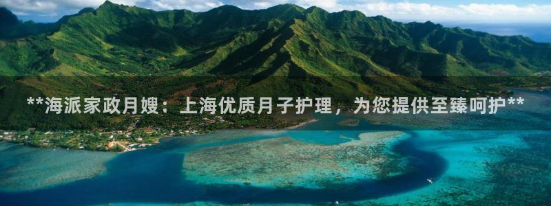 杏悦平台代理怎么做