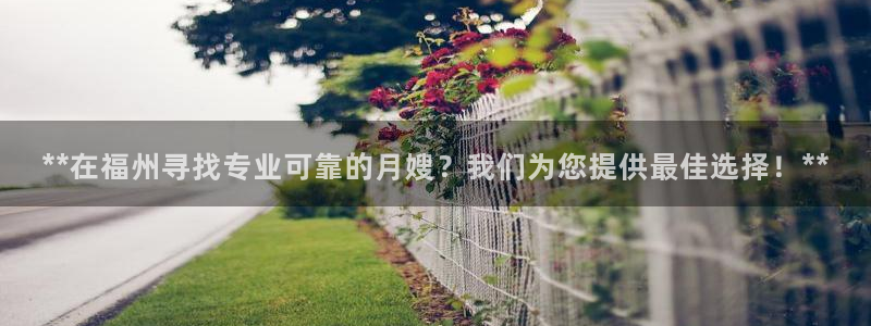 杏悦官方平台官网下载