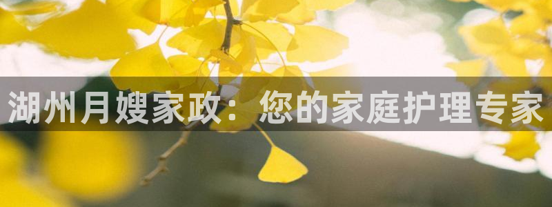 杏悦官方平台是正品吗知乎