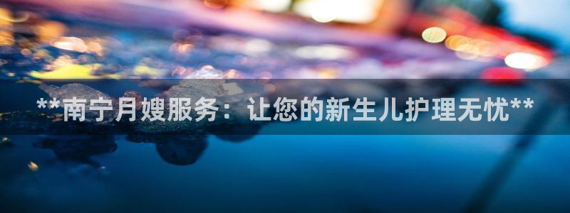 杏悦1登录地址
