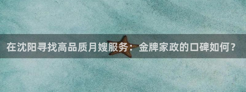 杏悦登录网址是什么