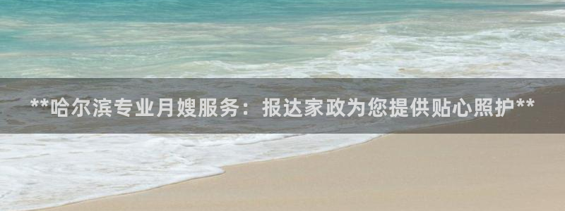 杏悦娱乐是什么