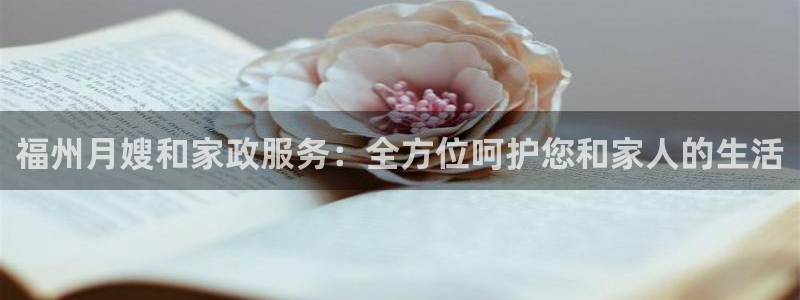 杏悦平台代理怎么做赚钱