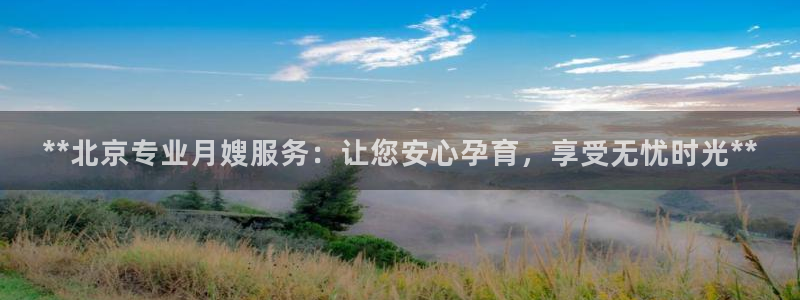 杏悦平台开户地址是什么