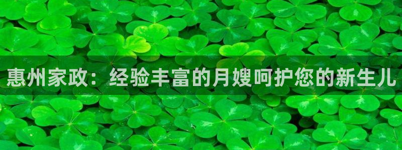 杏悦娱乐平台靠谱吗