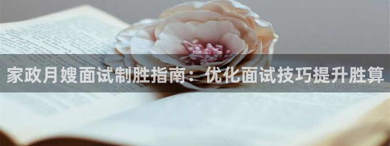 杏悦平台开户地址