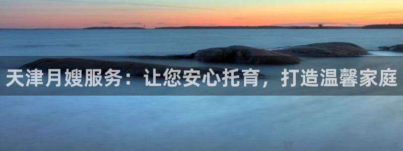 杏悦娱乐是什么