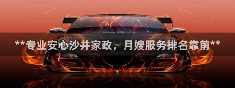 杏悦娱乐是什么