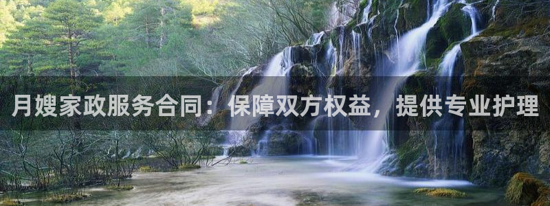 杏悦登陆地址