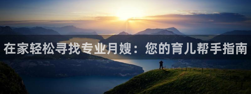 杏悦平台登录地址在哪里