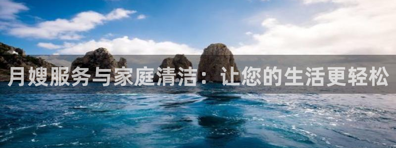 杏悦官网注册信息在哪里查看
