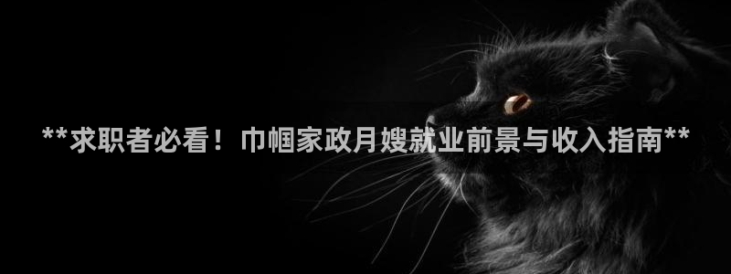 杏悦总代理