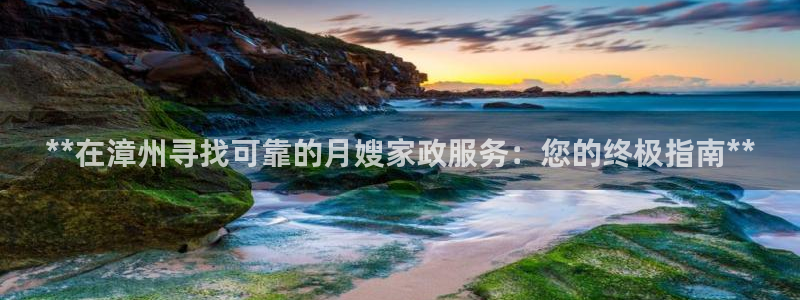 杏悦平台开户地址是什么