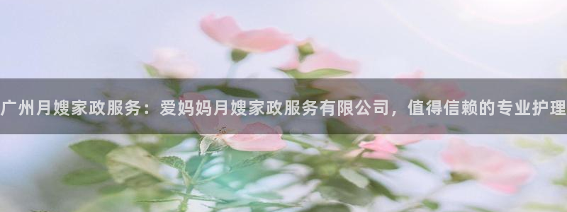 杏悦平台招商怎么样