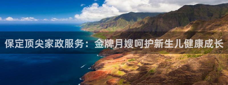 杏悦娱乐注册平台