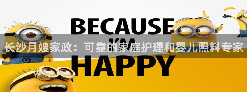 杏悦平台代理怎么做