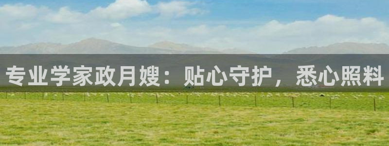 杏悦平台开户地址怎么改