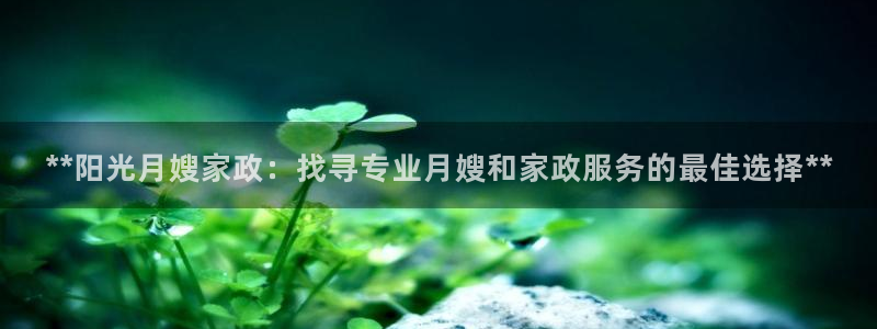 杏悦平台可靠吗可信吗知乎