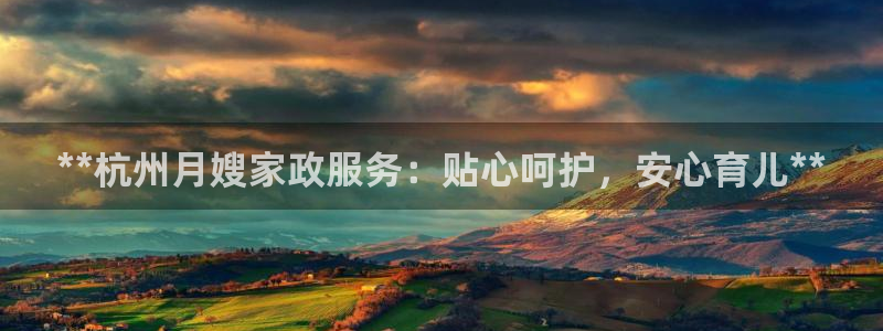 杏悦平台代理怎么样