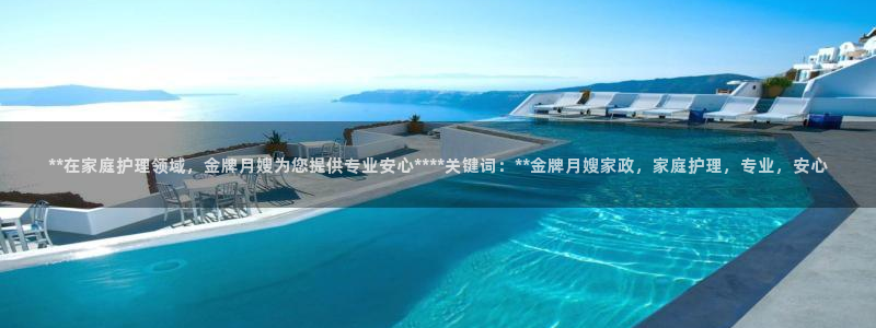 杏悦平台代理怎么做的