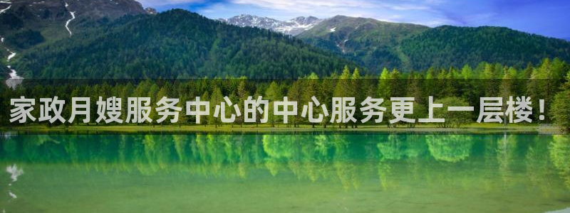 杏悦官方平台是正品吗