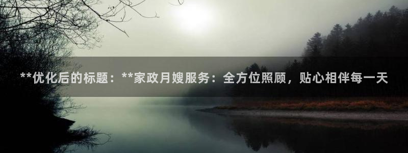 杏悦平台可靠吗可信吗安全吗