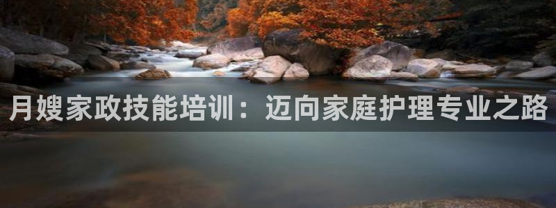 杏悦平台开户地址在哪里