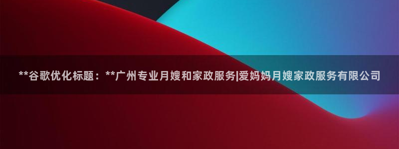 杏悦平台代理怎么做