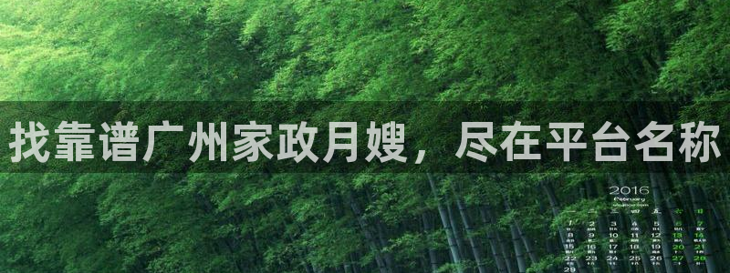 杏悦平台登录地址