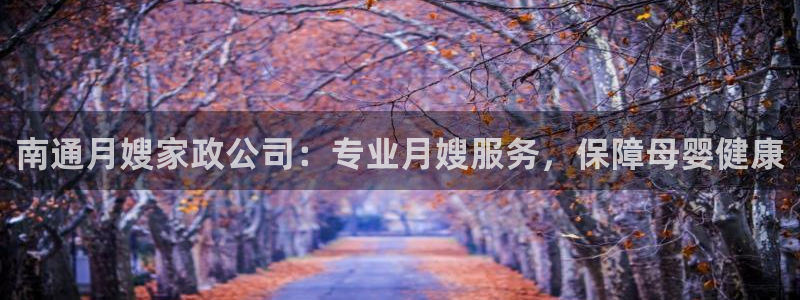 杏悦官方平台是正品吗